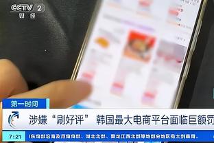 betway娱乐截图3