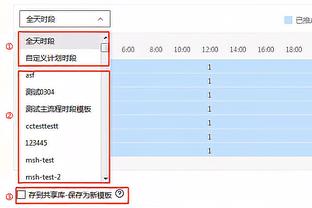 雷竞技ios同类软件截图2